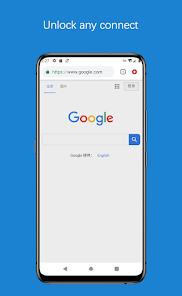 蚂蚁加速器海外android下载效果预览图